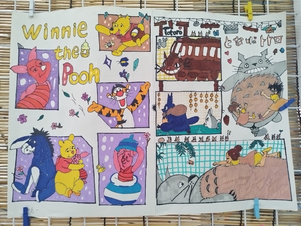 绘心向阳，吾心吾画——淄博信息工程学校心理活动系列比赛之吾心吾画圆满落幕