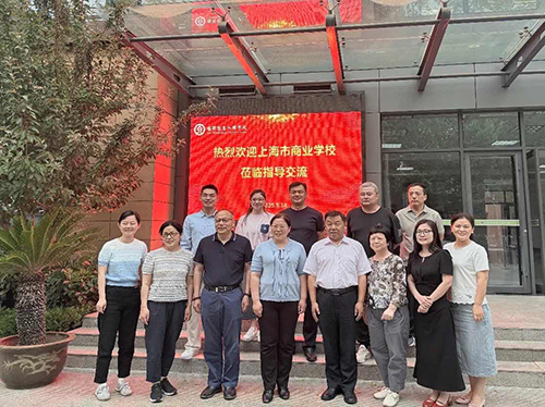 实训处精心筹备 展职教实践风采 —— 上海市商业学校领导到校参观交流