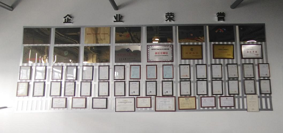 校企合作，共育人才——无人机操控与维护专业校外实训实习基地挂牌